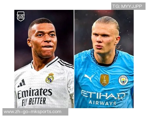 2025年英国足球头号球星排名盘点及其职业成就分析 2025年英国足球头号球星排名盘点及其职业成就分析