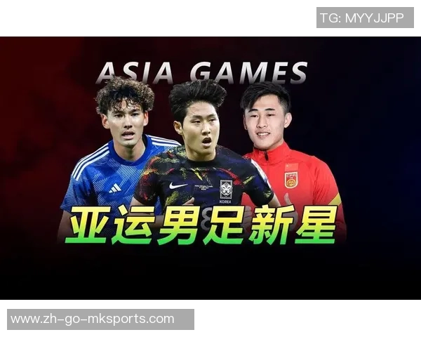 年轻一代足球新星崛起,他们如何塑造未来足坛格局 年轻一代足球新星崛起,他们如何塑造未来足坛格局