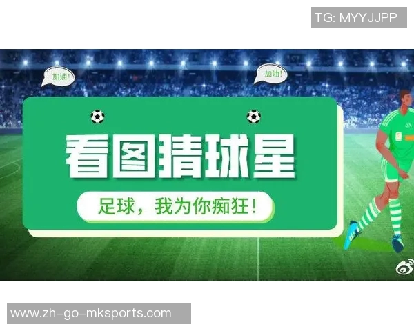 掌握足球球星抽奖技巧提升中奖概率的实用策略与经验分享指南